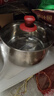愛(ài)仕達（ASD）湯鍋 316L食品級加厚不銹鋼蒸煮鍋 復底奶鍋20CM燃氣電磁爐通用B5 曬單實(shí)拍圖