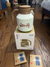 白大師白茶方片壺福鼎白茶悶茶壺悶泡壺2018年壽眉小方片120g茶葉禮盒 曬單實(shí)拍圖