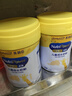 美贊臣學(xué)優(yōu)力 卓高 3歲+兒童成長(cháng)奶粉700g【CBP 助力猛猛長(cháng)】 曬單實(shí)拍圖