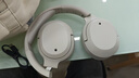 漫步者（EDIFIER）W820NB三金標版 頭戴式主動(dòng)降噪藍牙耳機 無(wú)線(xiàn)83小時(shí)續航游戲通話(huà)音樂(lè )運動(dòng)學(xué)生網(wǎng)課耳麥 生日禮物 沙丘白1 曬單實(shí)拍圖