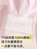 俞兆林兒童內褲女童純棉平角100%棉襠部抗菌女孩四角短褲寶寶底褲不夾pp 曬單實(shí)拍圖