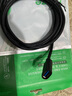 畢亞茲 USB3.0延長(cháng)數據線(xiàn)公對母 2米 高速傳輸數據連接線(xiàn) 電視電腦U盤(pán)鼠標鍵盤(pán)打印機充電器加長(cháng)線(xiàn) 黑 曬單實(shí)拍圖