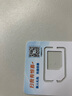 中國移動(dòng)流量卡不限速純上網(wǎng)通用電話(huà)卡手機卡5G卡大流量無(wú)限速流量卡移動(dòng)流量卡 店鋪周年慶-咨詢(xún)客服免費領(lǐng)取可發(fā)全國大流量卡 曬單實(shí)拍圖