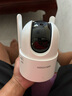 HIKVISION?？低晹z像頭4g終身免流量500萬(wàn)超清家用監控器超微光全彩360°全景攝像頭AI偵測室外監控 曬單實(shí)拍圖