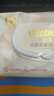 舒潔（Kleenex）山茶花濕廁紙60片*8包 純水濕紙巾 清爽速干擦去細菌 可沖散  曬單實(shí)拍圖