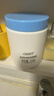 OHBT維生素e面霜500g補水高保濕去黃提亮膚色抗糖抗氧淡化黑色素男女 曬單實(shí)拍圖