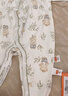 貝瑞加（Babyprints）寶寶連體衣2件裝純棉嬰兒衣服柔軟滿(mǎn)月服長(cháng)袖哈衣家居爬服 黃熊66 曬單實(shí)拍圖