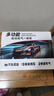 小能人（soulor）【3C認證】汽車(chē)應急啟動(dòng)電源充氣泵一體機車(chē)載電瓶強啟搭電寶打氣搭電戶(hù)外充電寶移動(dòng)電源打火神器 曬單實(shí)拍圖
