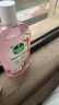 滴露（Dettol）香氛自然衣物消毒液紫外線(xiàn)級殺菌48H留香洗衣除臭兒童可用1000ml 曬單實(shí)拍圖