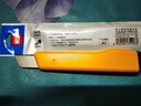 得力鋅合金美工刀 金屬裁紙刀開(kāi)箱刀墻紙刀 美工刀大號 金屬美工刀手工小號刀拆快遞神器美術(shù)刀工具刀 【經(jīng)典款】黃色美工刀1把裝 曬單實(shí)拍圖