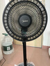美的（Midea）電風(fēng)扇家用7葉落地扇搖頭電風(fēng)扇循臥室宿舍輕音風(fēng)扇臺式桌面小型風(fēng)扇臺地兩用升級款 黑色丨7葉臺地兩用 曬單實(shí)拍圖