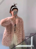 勤馳皮毛一體外套女真皮皮衣羊羔毛托斯卡納真2025冬新款半卷皮草大衣 粉色 L 曬單實(shí)拍圖