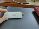 海爾隨身wifi三網(wǎng)通用移動(dòng)無(wú)線(xiàn)wifi6免插卡上網(wǎng)寶隨行無(wú)線(xiàn)便攜車(chē)載支持5G/4G設(shè)備全國(guó)通用流量2025款 【插電旗艦版】wifi6三網(wǎng)切換-送充電倉(cāng) 不限速不虛標(biāo)月享1500G流量丨五年免費(fèi)換新 曬單實(shí)拍圖