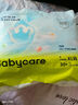 babycare Air pro拉拉褲成長(cháng)褲XL30+2片(12-17kg) 嬰兒尿不濕夏日超薄透氣 曬單實(shí)拍圖