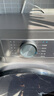 海爾（Haier）滾筒洗衣機全自動 懶人超薄家用家電國家補貼 京東自營25JS 10公斤內(nèi)衣洗出租房 一級能效以舊換新 曬單實拍圖
