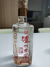 瀘州老窖 六年窖頭曲 珍品 濃香型白酒 52度500ml 2瓶（內含禮袋） 曬單實(shí)拍圖