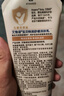 艾惟諾（Aveeno）艾維諾嬰兒寶寶特潤舒緩潤膚乳 補水保濕滋潤身體乳兒童面霜227g 曬單實(shí)拍圖