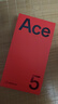 一加 Ace 5 12GB+256GB 引力鈦 國家補貼 第三代驍龍 8 風(fēng)馳游戲內核 冰川電池 oppo游戲AI智能5G手機 曬單實(shí)拍圖