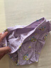 瑁恩·瑁愛(ài)（Mn·Mo）女童新疆純棉三角褲青少年大童全棉透氣兒童內褲寶寶短褲 【泡泡】淘氣公主 2條 100 建議22-26斤 曬單實(shí)拍圖