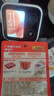 李錦記 拿手菜系列 廣式蜜汁叉燒醬100g 低脂  燒烤腌制 調(diào)味料 一招勝 曬單實拍圖