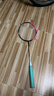 李寧（LI-NING）羽毛球拍戰戟8000全碳素專(zhuān)業(yè)比賽羽拍速度進(jìn)攻單拍 4U空拍 曬單實(shí)拍圖