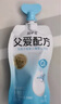 簡(jiǎn)愛(ài)父愛(ài)配方 兒童酸奶0%蔗糖原味100g*6袋 無(wú)蔗糖寶寶酸奶早餐下午茶 曬單實(shí)拍圖
