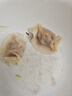 灣仔碼頭蝦皇水餃400g24只早餐食品速食半成品面點(diǎn)生鮮速凍餃子 曬單實(shí)拍圖