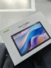 宏碁（acer）平板pad 10.4英寸2k高清全面屏4G插卡全網(wǎng)通話低藍(lán)光護(hù)眼電腦a ipad8G+128G灰A510 曬單實(shí)拍圖