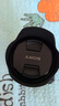 索尼ILCE-7M4全畫(huà)幅微單數碼相機4K 60p視頻錄制 直播相機 sony a7m4 五軸防抖A7M4 創(chuàng  )意濾鏡 A7M4+FE24-105F4G 變焦 風(fēng)景 旅拍 官方標配[出廠(chǎng)配置無(wú)內存]下拉 曬單實(shí)拍圖