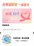 realme【國(guó)家補(bǔ)貼】真我GT7 Pro競(jìng)速版手機(jī) 驍龍8至尊 游戲性能大電池 AI電競(jìng)學(xué)生機(jī)智能 16+512海王星 曬單實(shí)拍圖