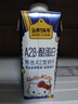 認養一頭牛A2β-酪蛋白純牛奶Hello Kitty三麗鷗官方正版授權250ml*10盒禮盒 曬單實(shí)拍圖