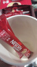 雀巢（Nestle）【樊振東同款】1+2原味低糖*速溶咖啡三合一沖調飲品90條1350g 曬單實(shí)拍圖