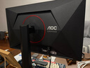 AOC 27英寸1152分區(qū)QD-MiniLED 4K 160Hz雙模FHD 320Hz HDR1000 1ms 游戲電競電腦顯示器 逐光U27G4XM 曬單實拍圖
