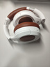 iKF King Pro3.0【雙金標LDAC高解析】主動(dòng)降噪頭戴式藍牙耳機新款無(wú)線(xiàn)有線(xiàn)適用于華為小米蘋(píng)果復古白 曬單實(shí)拍圖
