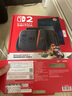 任天堂（Nintendo）【國內保稅倉】Switch2/1代 OLED/續航加強日版/港版便攜家用ns體感游戲機掌機 港版switch2賽車(chē)同捆+NS2塞爾達荒野之息 曬單實(shí)拍圖