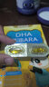 諾特蘭德DHA藻油ARA 兒童學(xué)生眼腦營(yíng)養 50%高純度雙A配方 甜橙味 30粒*6盒 曬單實(shí)拍圖