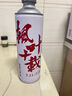 原奘 無(wú)線藍(lán)牙仿工廠勞保耳塞式工作耳機(jī)上班偷懶耳機(jī)車間聽歌聽書小說領(lǐng)夾式防噪音降噪 B款直頭70CM耳機(jī)+藍(lán)牙高配款 曬單實(shí)拍圖