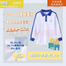 青青世界深圳校服小學(xué)生校服統一小學(xué)生男女秋季長(cháng)袖上衣長(cháng)褲運動(dòng)服套裝 特版小秋衣（女） 125 （碼標130，實(shí)際大小125） 曬單實(shí)拍圖