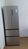 海爾（Haier）家宴335升法式多門(mén)四開(kāi)門(mén)電冰箱小戶(hù)型家用一級能效變頻風(fēng)冷無(wú)霜BCD-335WLHFD9DS9家電國家補貼20% 曬單實(shí)拍圖