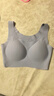 曼妮芬曼妮芬芒果杯女士文胸抗菌無(wú)鋼圈背心無(wú)痕舒適內衣 曬單實(shí)拍圖