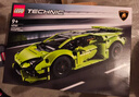 樂(lè )高（LEGO）積木拼裝機械組系列42161 蘭博基尼跑車(chē)不可遙控男孩玩具生日禮物 曬單實(shí)拍圖