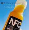 農夫山泉100%純果汁NFC橙汁300ml*10瓶整箱禮盒鮮果冷壓榨0添加劑飲料 曬單實(shí)拍圖