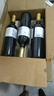 拉菲傳奇傳說(shuō)經(jīng)典葡萄酒法國海外直采原瓶進(jìn)口日常聚餐節日送禮物 拉菲傳奇梅多克紅葡萄酒 750mlx6瓶 曬單實(shí)拍圖