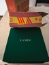 海藍之謎（LA MER）修護經(jīng)典套裝(精萃水+面霜+精華)護膚品化妝品禮盒生日禮物送女友 曬單實(shí)拍圖
