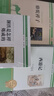 全套4冊 朝花夕拾和西游記鋼鐵是怎么樣煉成的駱駝祥子原著(zhù)七年級必讀正版課外閱讀上冊名著(zhù)書(shū)初一課外書(shū)上冊下冊老師經(jīng)典書(shū)目書(shū)籍7上初中生推薦紀配套人教版海底兩萬(wàn)里(京東圖書(shū)聯(lián)合定制款) 【4冊】七年級上冊 曬單實(shí)拍圖