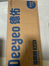 德佑金盞花濕廁紙家庭裝80抽*10包 潔廁濕紙巾廁紙濕巾  厚實(shí)可沖散 曬單實(shí)拍圖