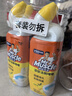 威猛先生（Mr Muscle）潔廁靈 750g*4瓶 檸檬草香 潔廁劑 潔廁液廁所馬桶除垢去漬去異味 曬單實拍圖