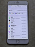 Apple iPhone 蘋(píng)果6/蘋(píng)果6Plus 蘋(píng)果6 蘋(píng)果6plus 二手手機 國行全網(wǎng)通 蘋(píng)果6 plus 金色（顏色隨機評價(jià)有禮） 64G【更換100%品牌電池】+【充電器套裝】 9成新 曬單實(shí)拍圖