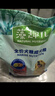 麥富迪狗糧 乖寶樂(lè)狗糧成犬通用均衡營(yíng)養(yǎng)（牛肉蛋黃）10kg/20斤 曬單實(shí)拍圖