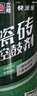 立邦 瓷磚修補劑瓷磚膠空鼓劑修復膠粘接劑松動(dòng)修補瓷磚縫隙灌膠650ml 曬單實(shí)拍圖